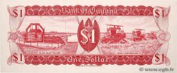1 Dollar GUYANA  1989 P.21f ST