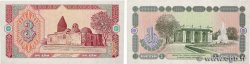 1 et 3 Sum Lot OUZBEKISTAN  1994 P.73a et P.74a pr.NEUF