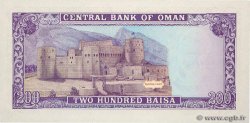 200 Baisa OMAN  1987 P.23a UNC-