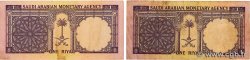 1 Riyal Lot SAUDI ARABIEN  1968 P.11a fSS