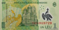 1 Lei RUMANIA  2005 P.117a FDC