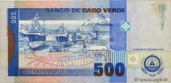 500 Escudos CAPO VERDE  1992 P.64a BB