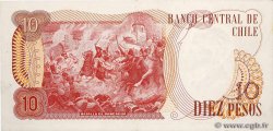 10 Pesos CHILE  1975 P.150a XF+