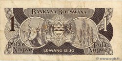 1 Pula BOTSWANA  1983 P.06a MB