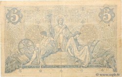 5 Francs NOIR FRANKREICH  1873 F.01.17 S