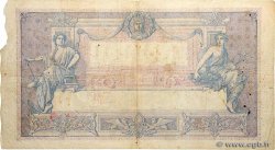 1000 Francs BLEU ET ROSE FRANCE  1917 F.36.31 B+