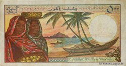 500 Francs KOMOREN  1994 P.10b2 SS