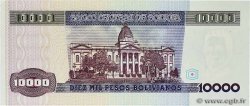 10000 Pesos Bolivianos BOLIVIEN  1984 P.169a ST