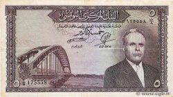 5 Dinars TUNISIA  1958 P.59