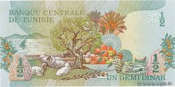 1/2 Dinar TUNISIA  1973 P.69 q.SPL