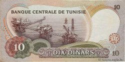 10 Dinars TUNISIA  1986 P.84 BB