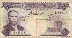 1/2 Dinar TUNISIA  1958 P.57 VG