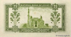 25 Piastres ÄGYPTEN  1957 P.028c fST+
