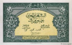 50 Francs MOROCCO  1944 P.26b XF+