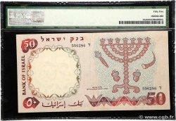 50 Lirot ISRAEL  1960 P.33a fST