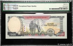 1000 Rupees NÉPAL  2010 P.68b NEUF