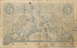 5 Francs NOIR Fauté FRANKREICH  1873 F.01.18 S