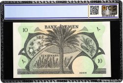 10 Dinars YÉMEN RÉPUBLIQUE DÉMOCRATIQUE  1984 P.09b NEUF