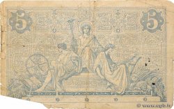 5 Francs NOIR FRANKREICH  1873 F.01.17 GE