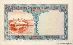 1 Piastre - 1 Riel FRENCH INDOCHINA  1954 P.094 VF+