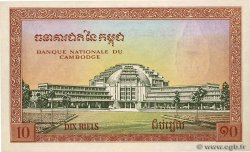 10 Riels CAMBODIA  1955 P.03a UNC-