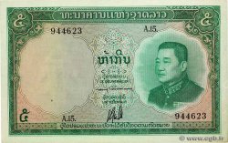 5 Kip LAOS  1962 P.09b