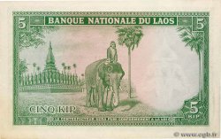 5 Kip LAOS  1962 P.09b XF