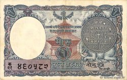 1 Mohru NEPAL  1951 P.01b