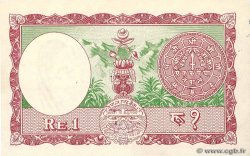 1 Rupee NEPAL  1965 P.12 VF+