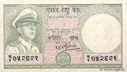 5 Rupees NEPAL  1972 P.17