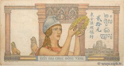 20 Piastres INDOCHINE FRANÇAISE  1936 P.056b TTB