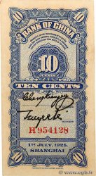 10 Cents CHINA  1925 P.0063 UNC-