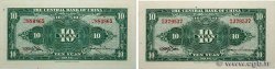 10 Yuan Lot CHINA  1941 P.0239a UNC