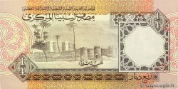 1/4 Dinar LIBYA  1991 P.57b UNC-
