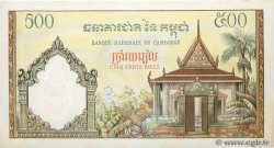 500 Riels CAMBODGE  1972 P.14d pr.NEUF
