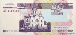 100 Roubles TRANSNISTRIA  2000 P.39a UNC
