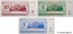 1, 5 et 10 Rublei Lot TRANSNISTRIE  1994 P.16 P.17 P.18 NEUF
