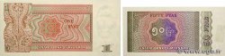 1 Kyat et 50 Pyas Lot MYANMAR   1972 P.67 et P.68 NEUF