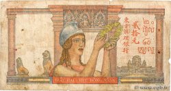 20 Piastres FRENCH INDOCHINA  1949 P.081a G