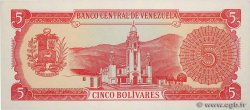 5 Bolivares VENEZUELA  1989 P.070a UNC-