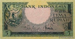 5 Rupiah INDONESIA  1957 P.049a