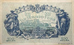 500 Francs - 100 Belgas BELGIQUE  1943 P.109 TB+