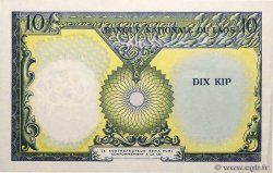 10 Kip LAOS  1962 P.10b SPL