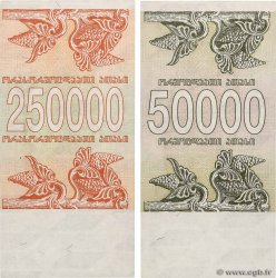 50000 et 250000 Kuponi Lot GEORGIA  1994 P.48  FDC
