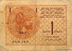 1 Dinar YOUGOSLAVIE  1919 P.012
