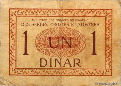 1 Dinar YOUGOSLAVIE  1919 P.012 B