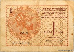 1 Dinar YOUGOSLAVIE  1919 P.012
