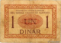 1 Dinar YUGOSLAVIA  1919 P.012 G