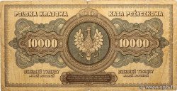 10000 Marek POLONIA  1922 P.032 RC