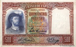 500 Pesetas ESPAÑA  1931 P.084